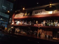 -蜉蝣酒吧(仓山万达店)