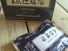 -大连长城大饭店(西安路地铁站店)