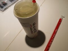 -茶太良品·京派茶饮(天河城店)