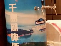 -千岛湖君澜度假酒店(文广轩中餐厅)