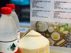 -盒马鲜生(189购物中心店)