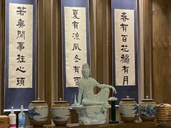 -成都市文殊院