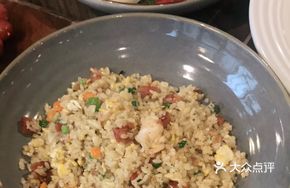 Carrington Fried Rice