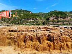 -陕西黄河壶口瀑布旅游区