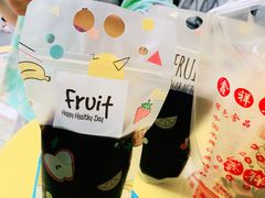 -皆道拌麻辣烫·麻辣拌