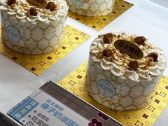 -红花点心局(护国寺店)