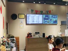 -汤去三面(骆驼店)