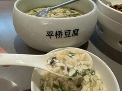-上淮宴(蓝惠首府店)