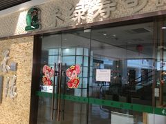-银泰百货(北京大红门店)