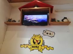 -申记串道(中街店)