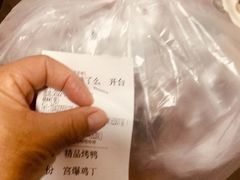 -紫光园(劲松店)