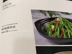 -湘桂人酒楼(西便门店)