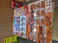 -吉野家(复兴路第二餐厅店)