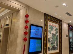 -上海延安饭店