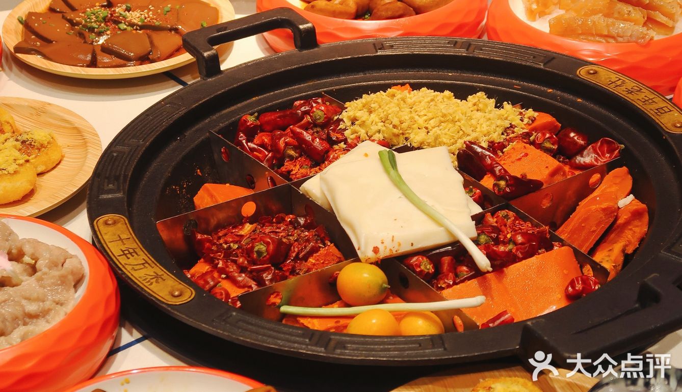 万杰老灶川味双渝锅底，辣的太过瘾了 