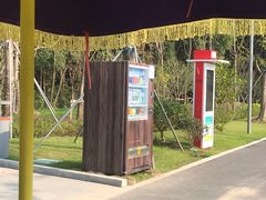 -昆山城市生态森林公园