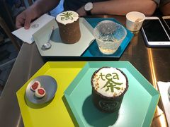 -茶是一枝花泡茶店