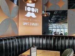 -1874融合西厨·观景餐厅(保利店)