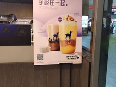 -瑞幸咖啡(东直门枢纽店)