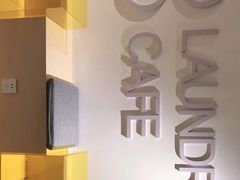 -XI·LaundryCafe 喜咖自助洗衣咖啡店