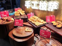 -火叮叮自助烤肉·现切牛肉(茂业店)