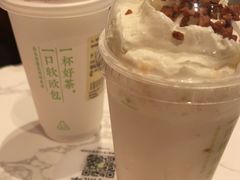 -奈雪的茶(金华永盛店)