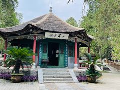 -南阳卧龙岗武侯祠