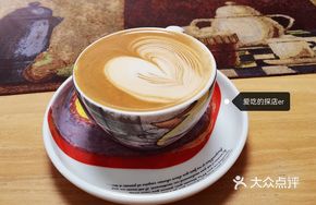 Hot Oat Milk Latte