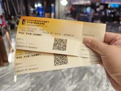 -万象影城(深圳湾万象城旗舰店)