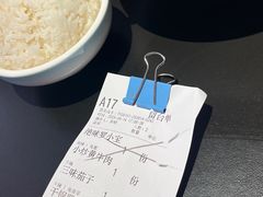 -天宝兄弟(前海壹方城店)