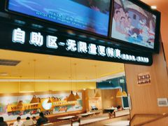 -小鱼小牛·鱼牛干锅·脆鱼火锅(世欧广场店)