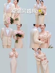 -蜜柚映画婚纱摄影(双井店)