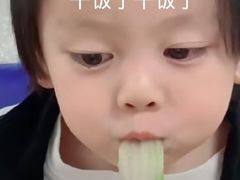 -食喜料理(诸城店)