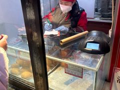 -鼎丰真(重庆路店)