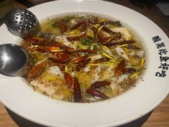 老坛子酸菜鱼-太二酸菜鱼(福州泰禾店)