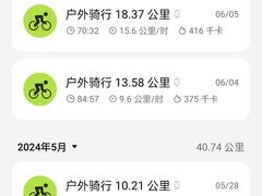 -迪卡侬(安德门店)