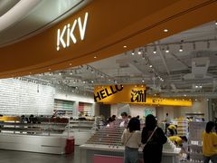 -KKV(深圳宏发大仟里店)