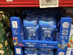 -山姆会员商店(西溪店)