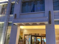 门面-鑫皇朝酒店(建设一路店)