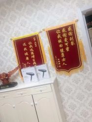 -周怡玲美容美体SPA