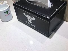 -古乐牛香·鲜牛肉牛杂火锅(新区店)