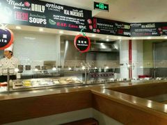 -So Lounge索兰至餐厅(蓝色港湾店)