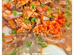 -戴家面(武康永安小区店)