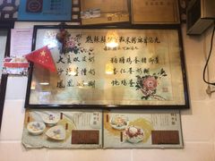 -玫瑰甜品(文明路店)
