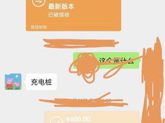 -弘仁宝佳比亚迪4S店(宝山旗舰店)