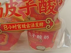 -味多美蛋糕(大兴店)