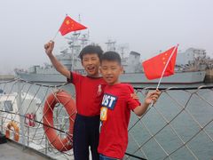 -中国人民解放军海军博物馆