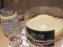 -蜜肆动物奶油蛋糕·个性定制·下午茶甜品