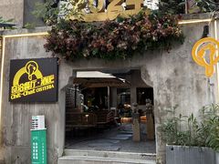 -ChitChat奇洽·Bistro(黎黄陂路店)