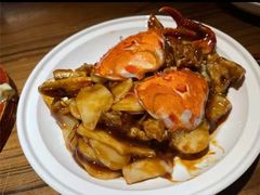 手打年糕炒海蟹-双子楼大酒店(城开国际写字楼店)